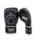 Preview: Venum Boxhandschuhe Gladiator 5.0 Kids